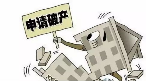 破产的房产抵债怎么处理 破产的房产抵债怎么处理