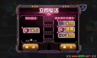 解密游戏手机游戏有哪些