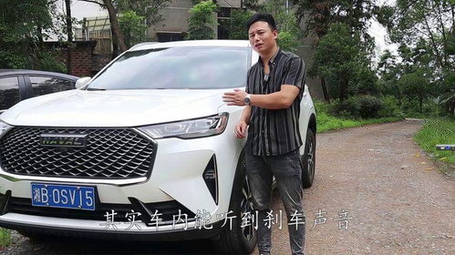 汽车下陡坡时速多少 汽车下陡坡时速多少