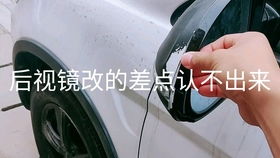 汽车白漆多少种漆好