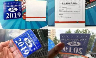 汽车多少公里年年检