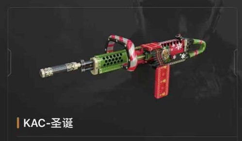 新款机枪游戏有哪些游戏