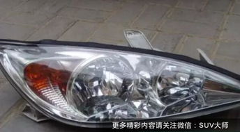 汽车大灯总成邮费多少