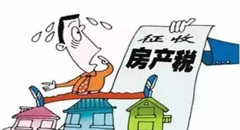 被执行的房产怎么执行 被执行的房产怎么执行