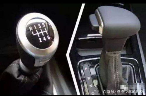 半坡起步汽车转速多少