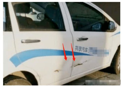 汽车多次逆行罚款多少