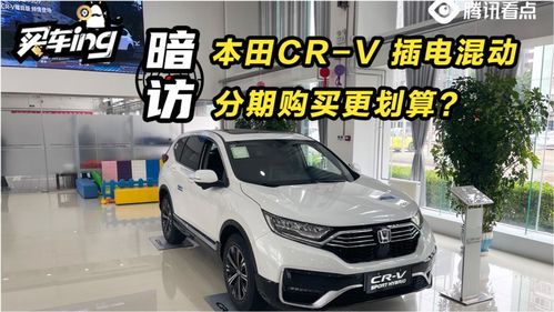 汽车是多少v电