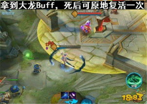 日本低龄游戏有哪些游戏