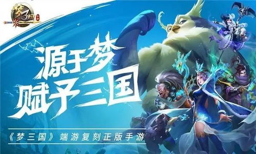 网易游戏杭州有哪些游戏