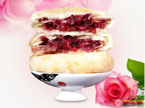 云南鲜花饼原材料