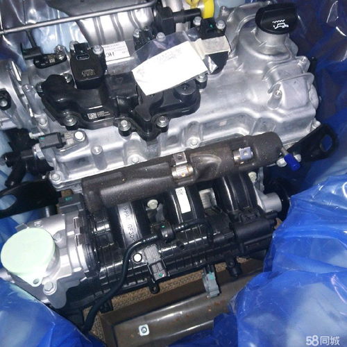 高端汽车避震器价格多少