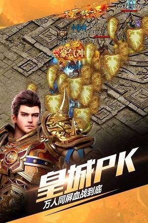 高热游戏手机游戏有哪些
