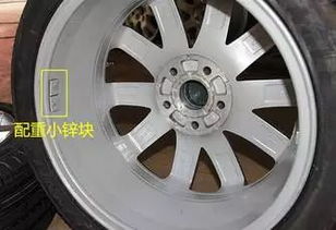 汽车托盘有多少轮 汽车托盘有多少轮