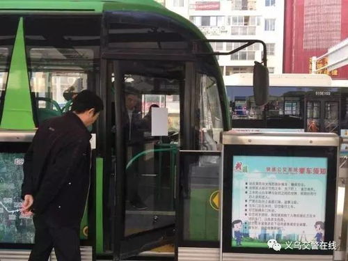 brt汽车多少钱