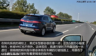 mk汽车多少钱