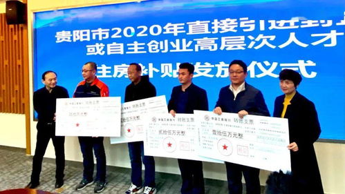 新县房产补贴怎么领取的