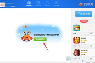 电脑专注游戏有哪些游戏 电脑专注游戏有哪些游戏