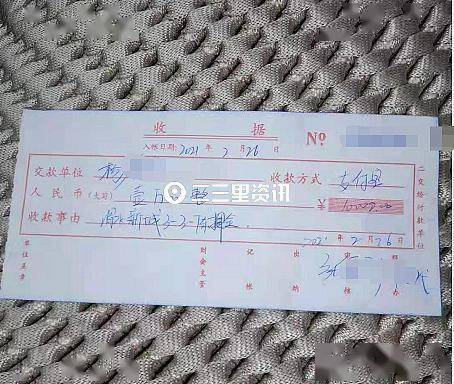 房产转让中介合同怎么签 房产转让中介合同怎么签