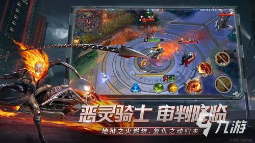 推荐网路游戏有哪些游戏 推荐网路游戏有哪些游戏
