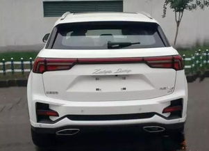 魔爪运动多少款汽车