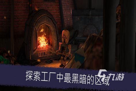 恐怖游戏推荐哪些游戏好玩