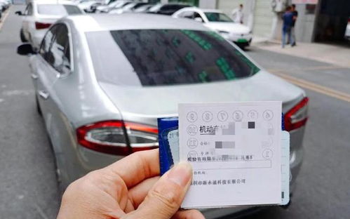 龙海汽车年审费用多少