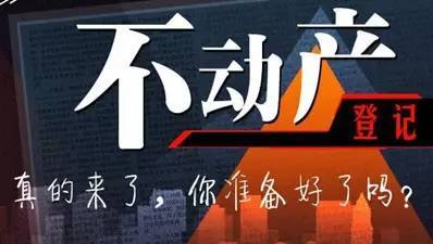 房产销售招人怎么招