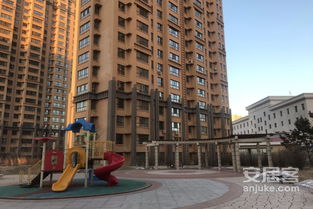 科威房产怎么样