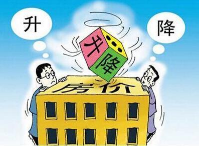房产攀比段子怎么写标题