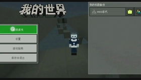 映射游戏有哪些游戏名字