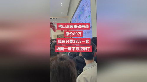 房产视频怎么拍质量好