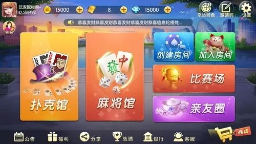 规则类游戏包括哪些游戏 规则类游戏包括哪些游戏