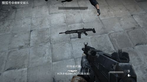 防爆射击游戏有哪些游戏