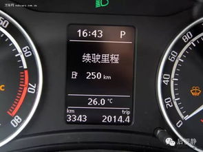 汽车通常开多少公里
