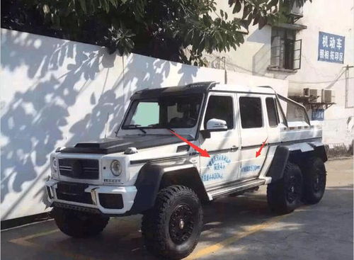 汽车4400长是多少