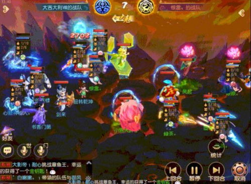 哪些游戏属于混服游戏 哪些游戏属于混服游戏