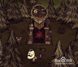 早期饥荒游戏有哪些游戏