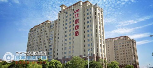 壹佰家房产怎么样