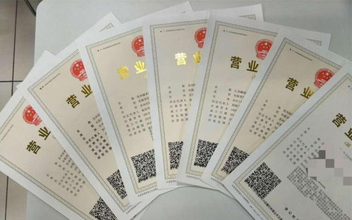 注销房产证怎么登报