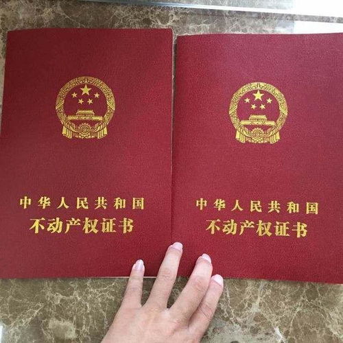 富阳房产经纪证怎么考 富阳房产经纪证怎么考