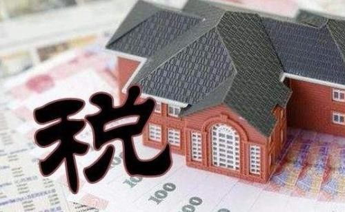 租金怎么算房产税