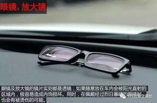 汽车顺变器多少瓦