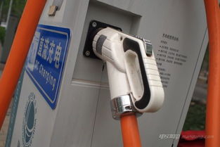 汽车电量剩多少充电