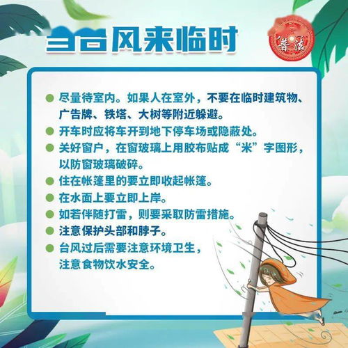 房产补贴宣传文案怎么写