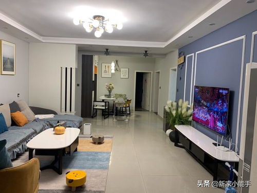 百万房产怎么装修好看
