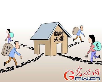 房产人该怎么努力经营