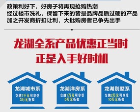 房产中介怎么粘性营销