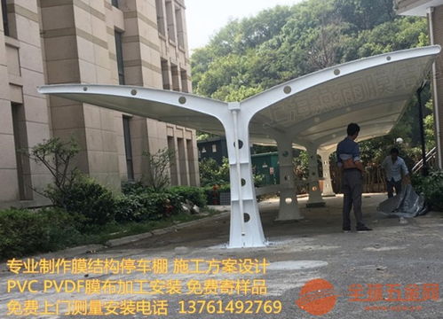 磐安汽车棚价格多少