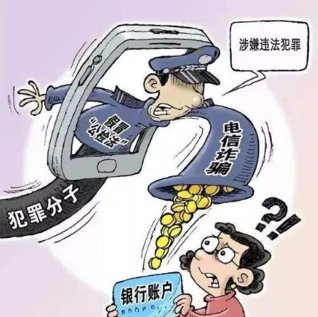 兄妹诈骗房产怎么办