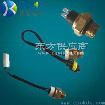 汽车温控开关多少正常